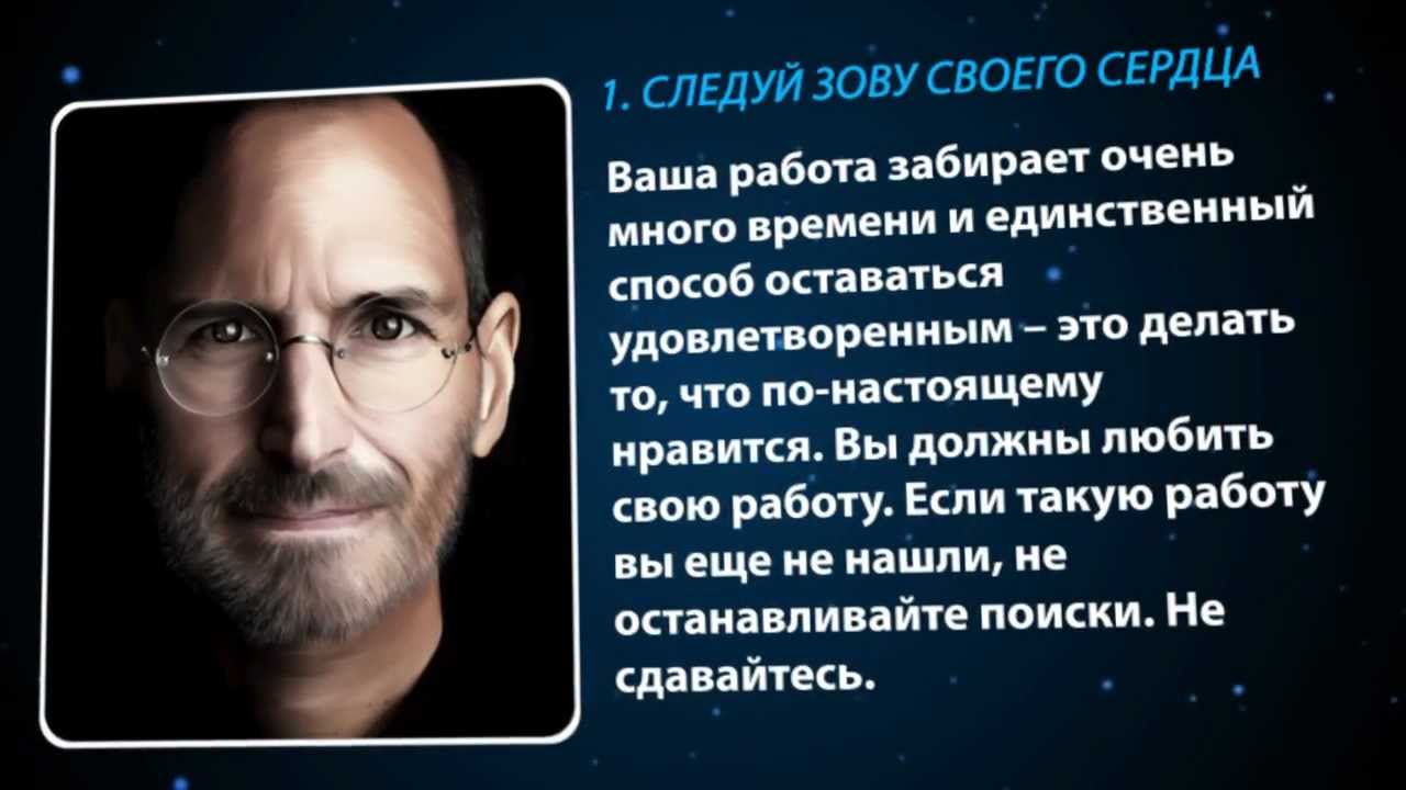 Кроссовер и всё о нём