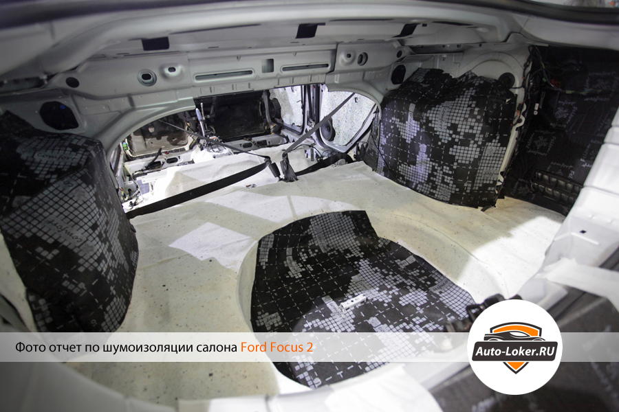 Шумоизоляция ford focus 2