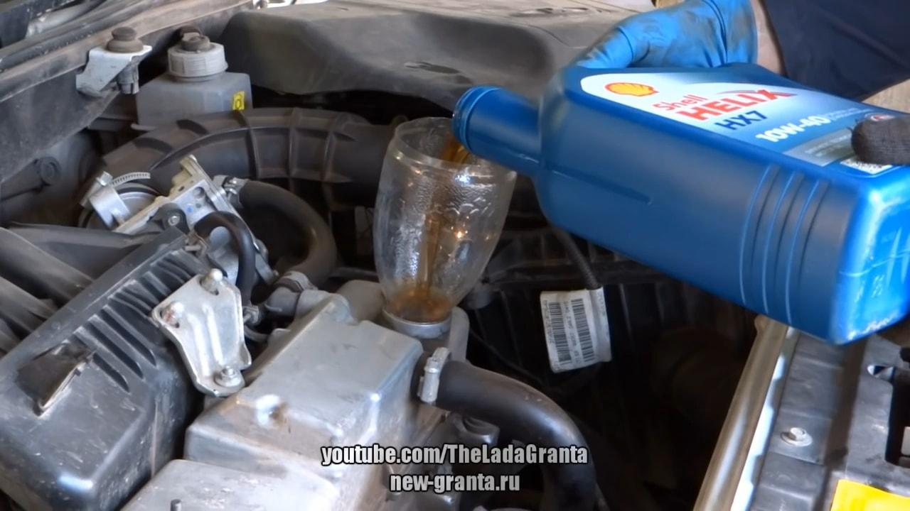 Замена моторного масла в lada granta: пошаговая инструкция, фото и видео » авто центр ру - авто сайт автолюбителей
