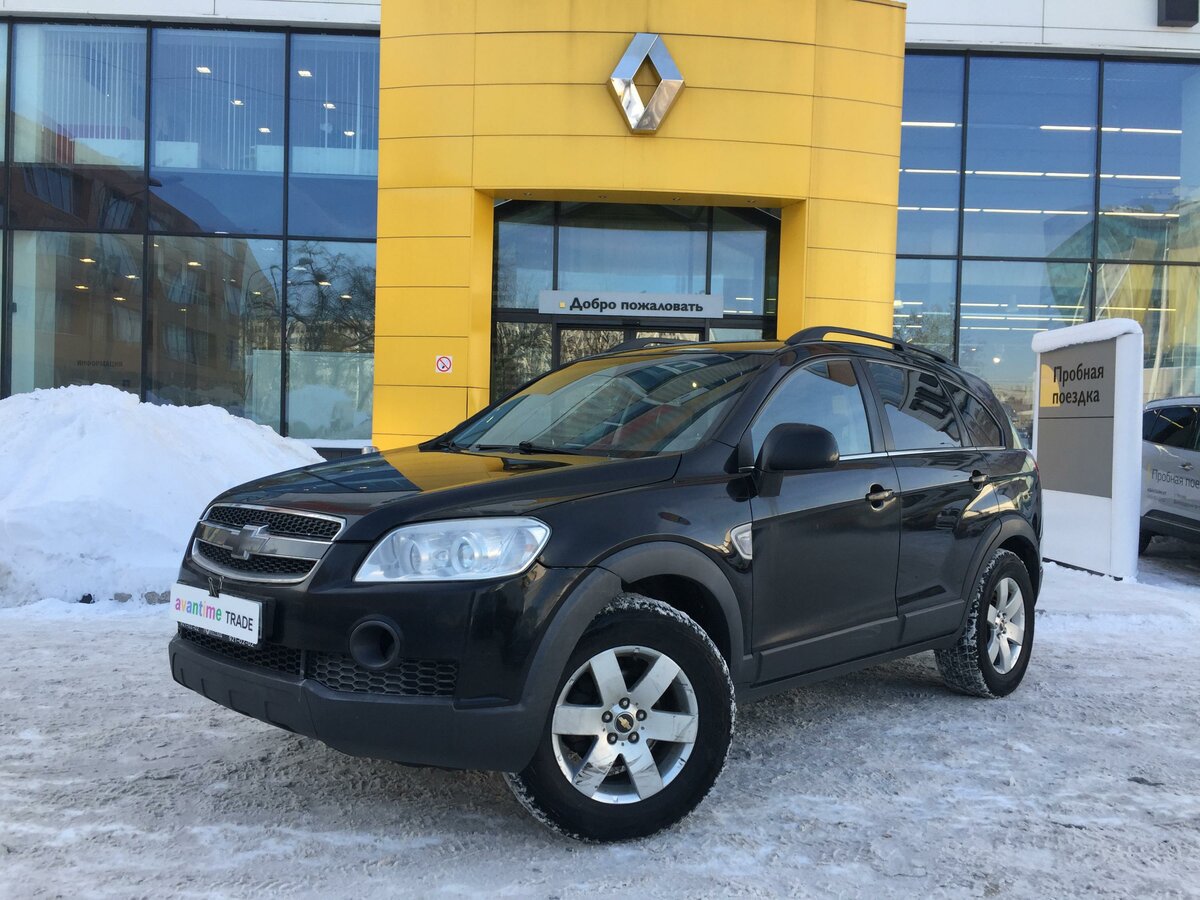 Chevrolet captiva