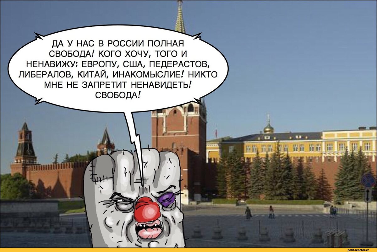 Краткий курс мемологии: над чем смеялся рунет 27 лет | calltouch.блог