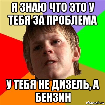 Какой двигатель лучше — дизельный или бензиновый - rusautodetal.ru
