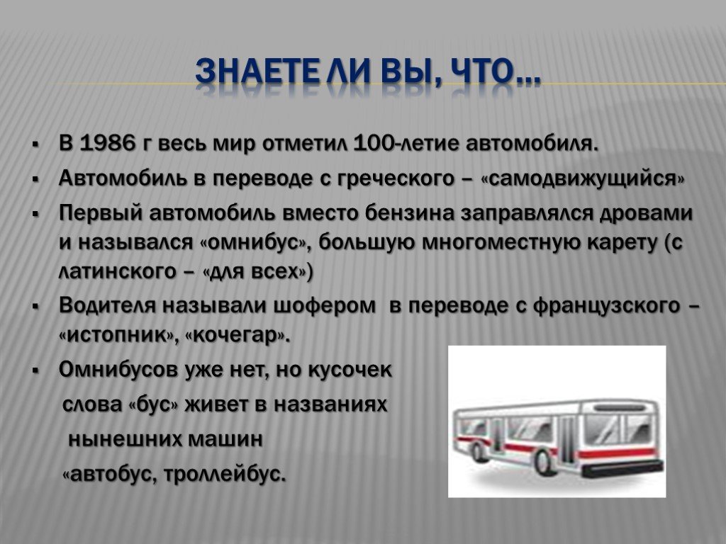 Тойота королла история модели кузова по годам выпуска, все поколения