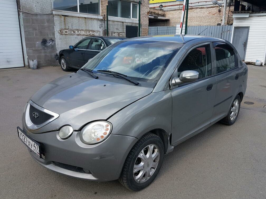 Chery qq