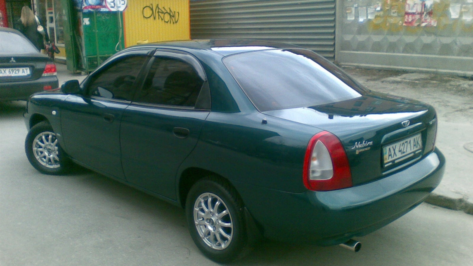 Автомобилист