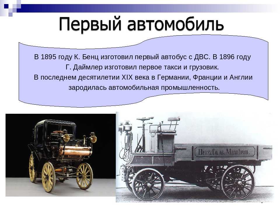 Что такое ebd (eltectronic brake distribution) в автомобиле