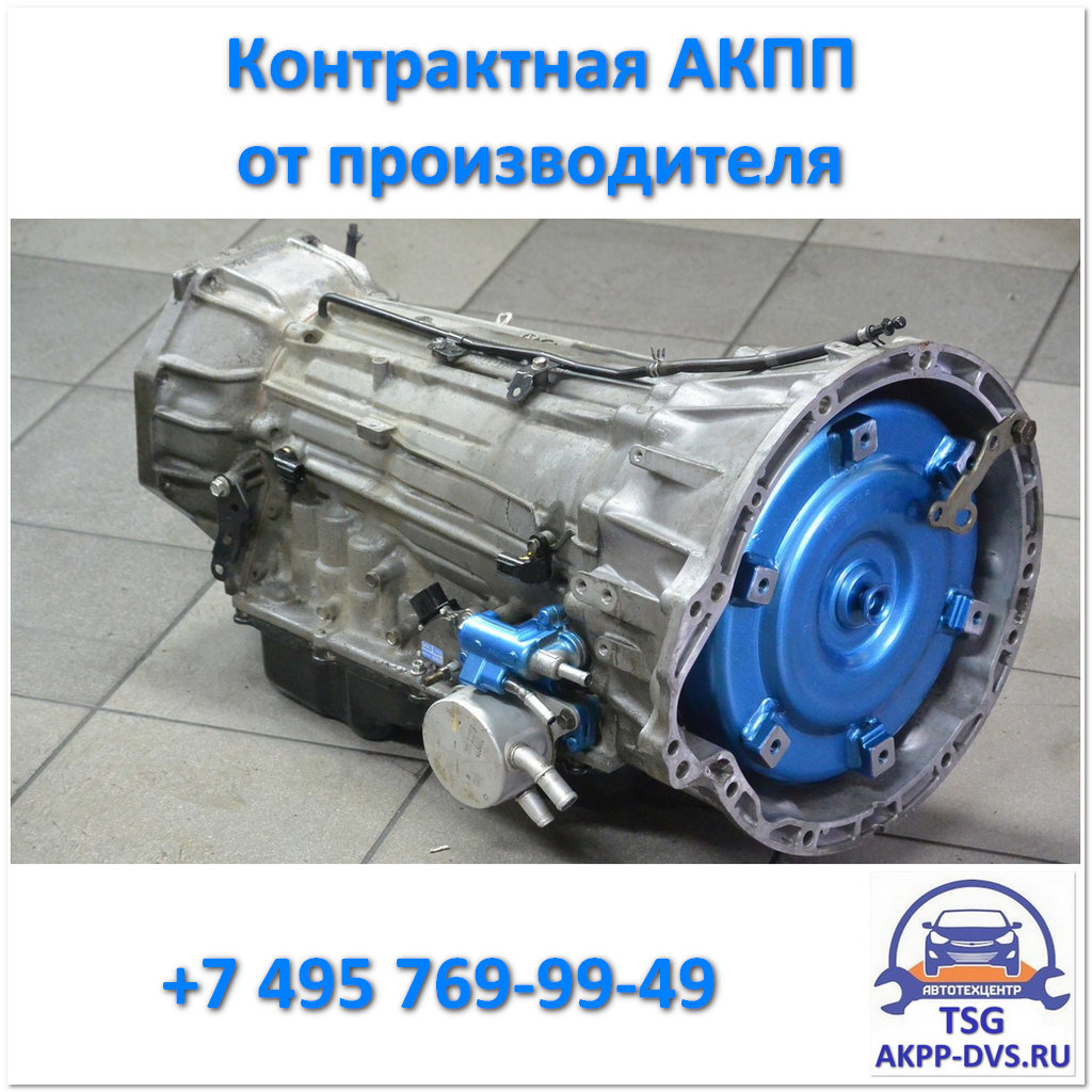Контрактные акпп: что это такое, как выбрать, замена