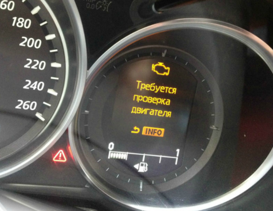 Check engine: причины загорания, частые ошибки и способы их устранения