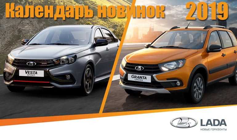 Все двигателя лада гранта: характеристики и недостатки двс