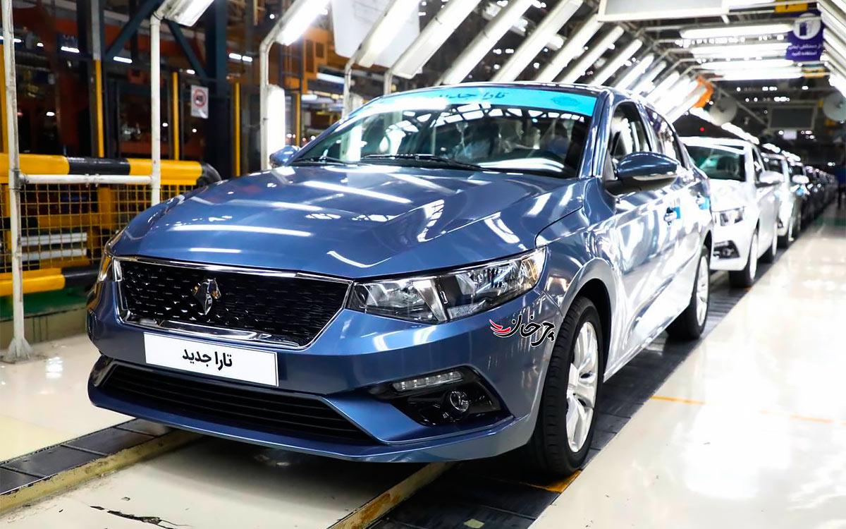 Иранские автомобили в россии: новый этап на рынке автомобильной индустрии - стрелочник