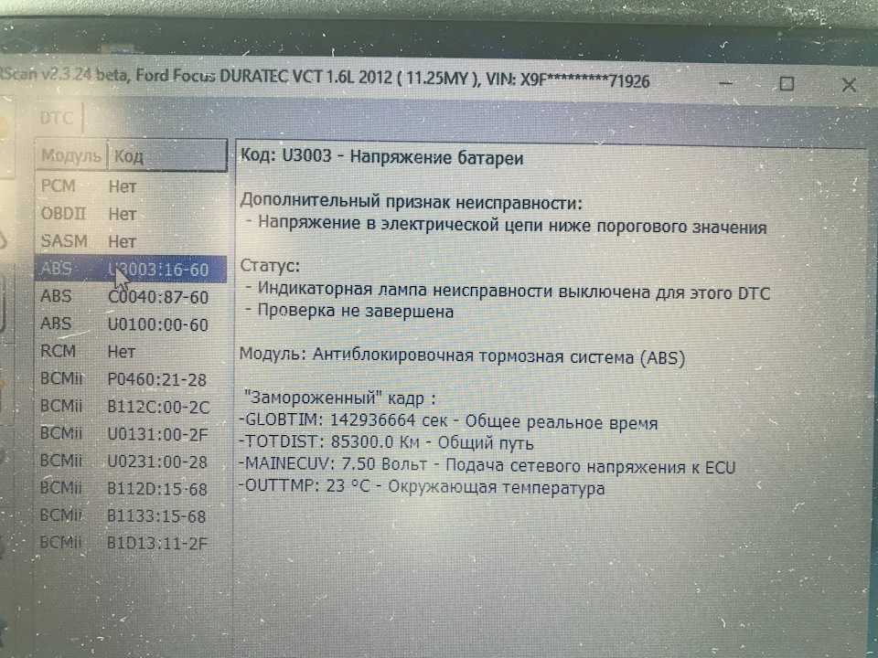 Mercedes c w203 - проблемы, двигатели, отзывы