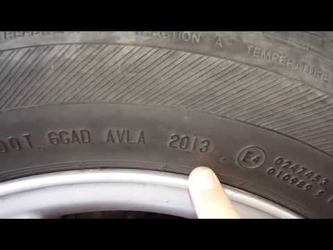 Как определить год выпуска шин dunlop?