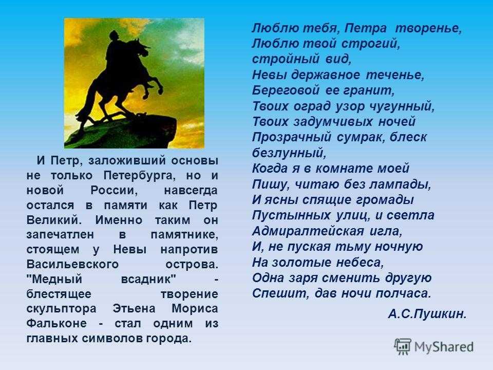 Дождь за окном видимо еще припустил и на оке наверно ходили волны