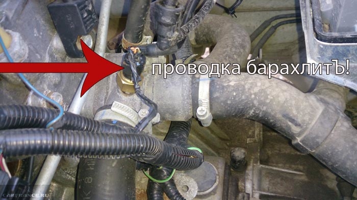Как устранить 4 ошибку на бк лада калина: горит чек, фото
