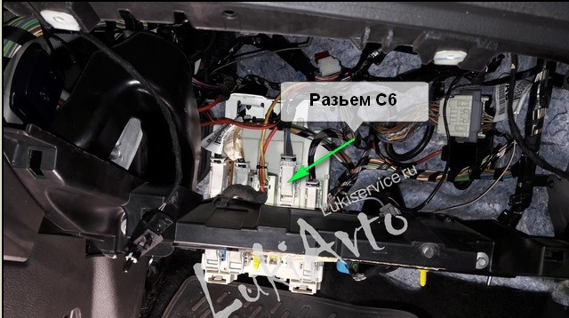 Электрические схемы ford focus 3, 2010 - 2019