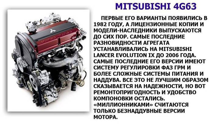 Среди огромного списка всевозможных характеристик автомобиля, первенство занимает, безусловно, ресурс силового агрегата Проще говоря, речь идет о том, как