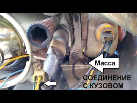 Не горит фара ближнего и дальнего света на ваз-2114: фото и видео