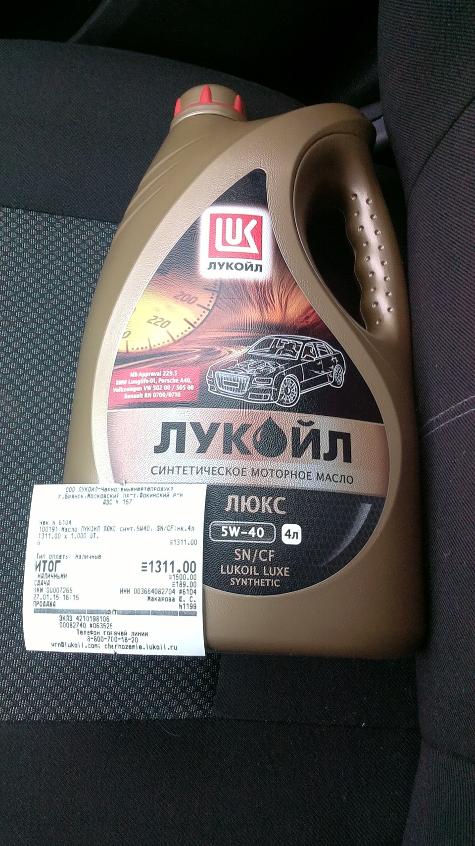 Замена масла лада гранта: какой продукт выбрать