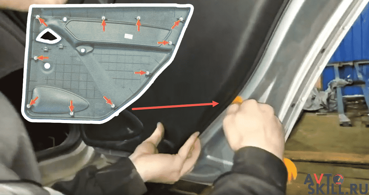 Как на lada granta снять обшивку передних и задних дверей
