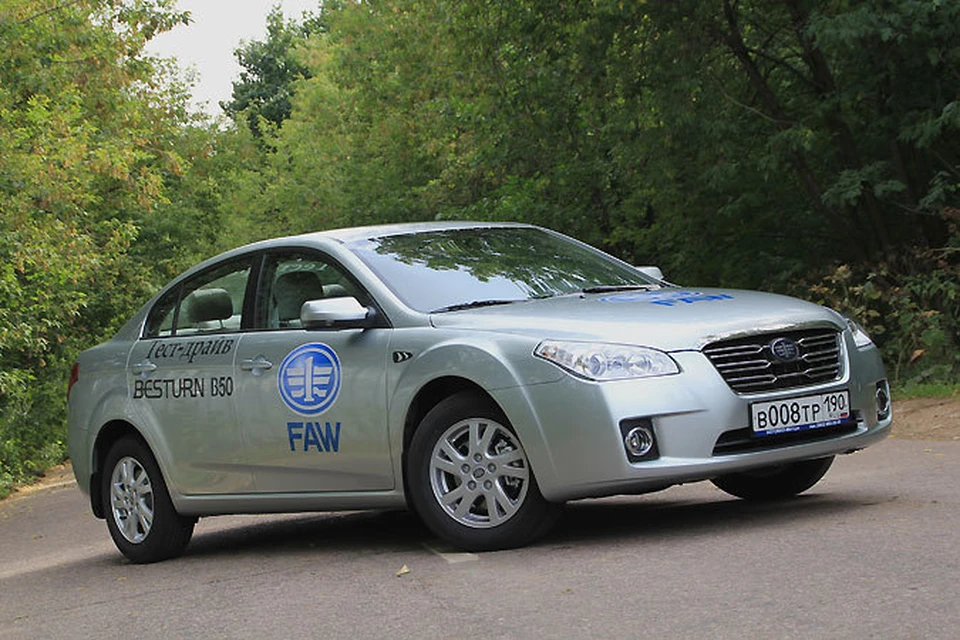 Faw besturn b50 — технические характеристики автомобиля, конструкция, модификации — рувики
