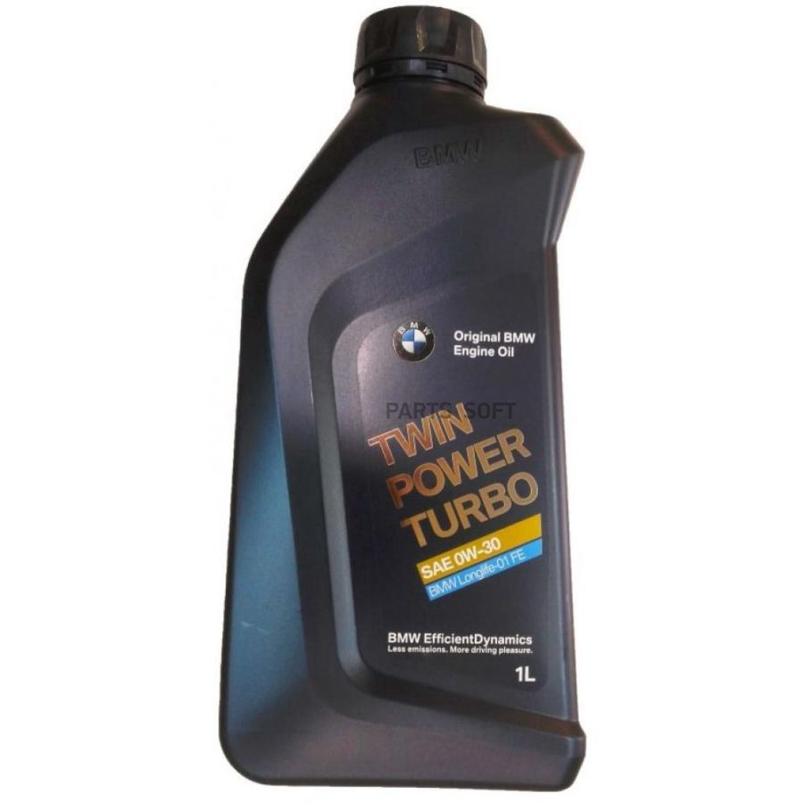 Оригинальные масла bmw
