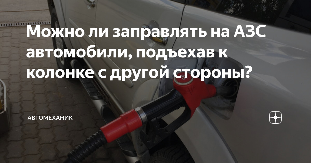Проверяем высоковольтные провода в авто самостоятельно