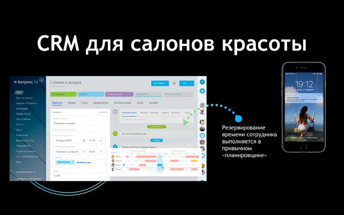 Куланс фольксваген что это такое