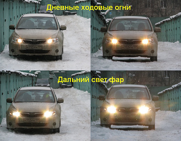 Как установить и подключить по схеме противотуманные фары на ваз 2110, 2111, 2112 своими руками