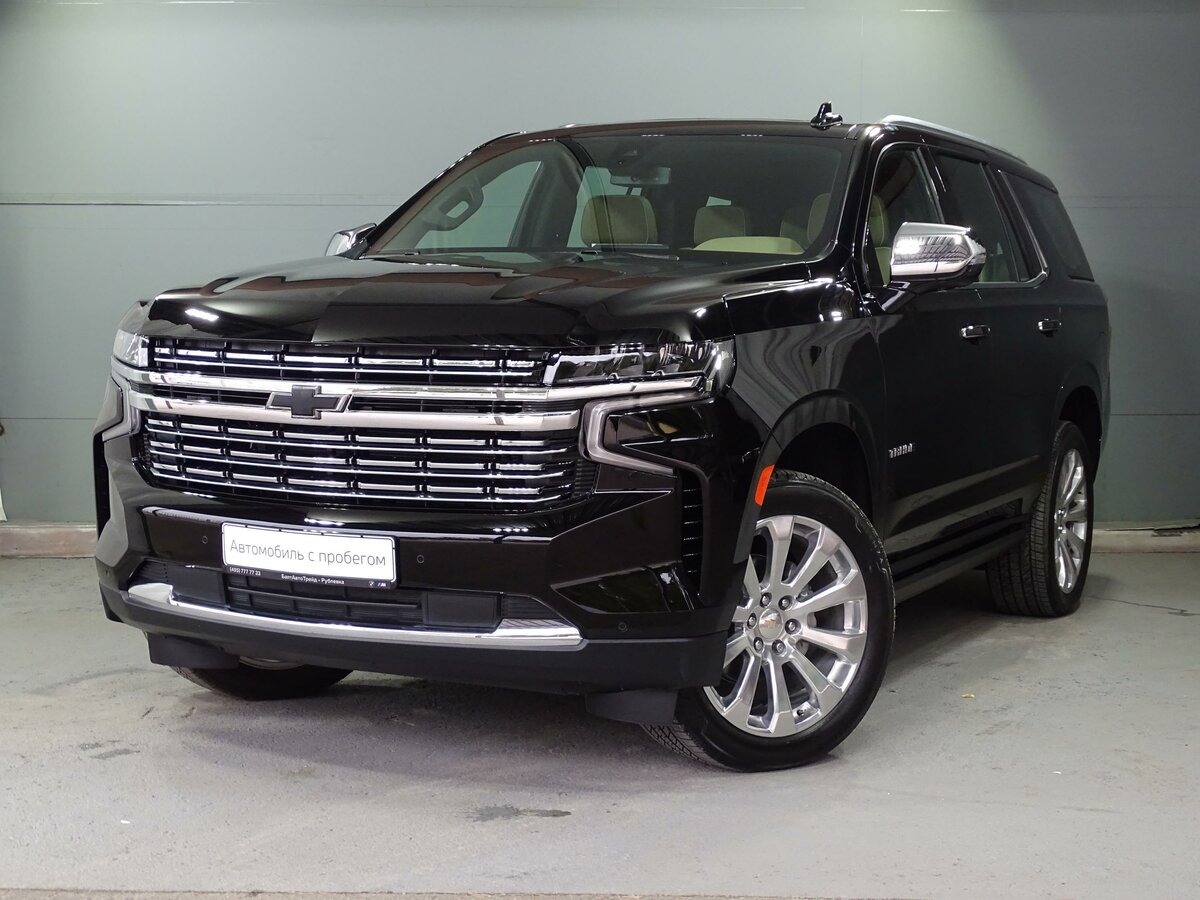 Chevrolet tahoe
