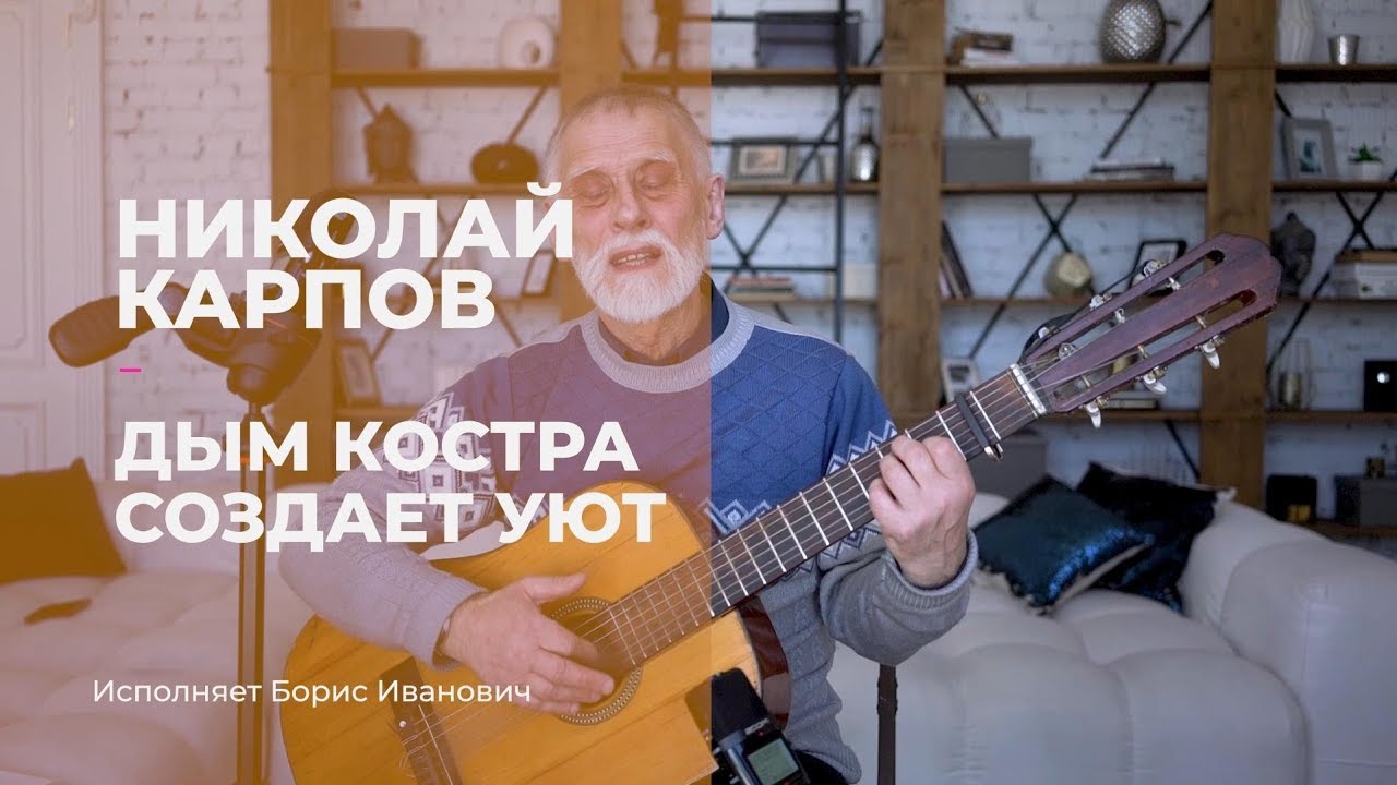 Разрешается ли курить за рулем автомобиля
