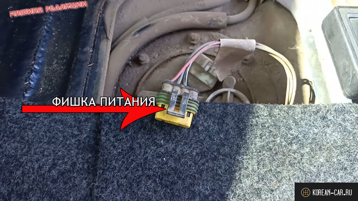 Киа рио не работает бензонасос