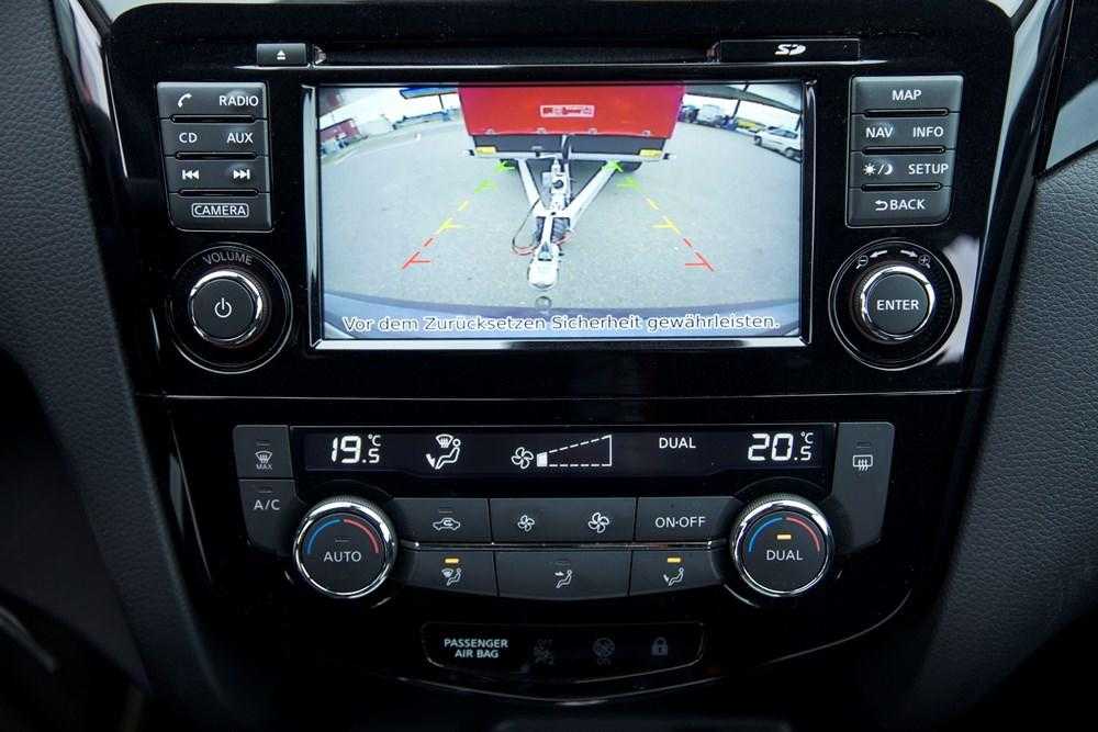 Как правильно настроить навигацию в nissan qashqai