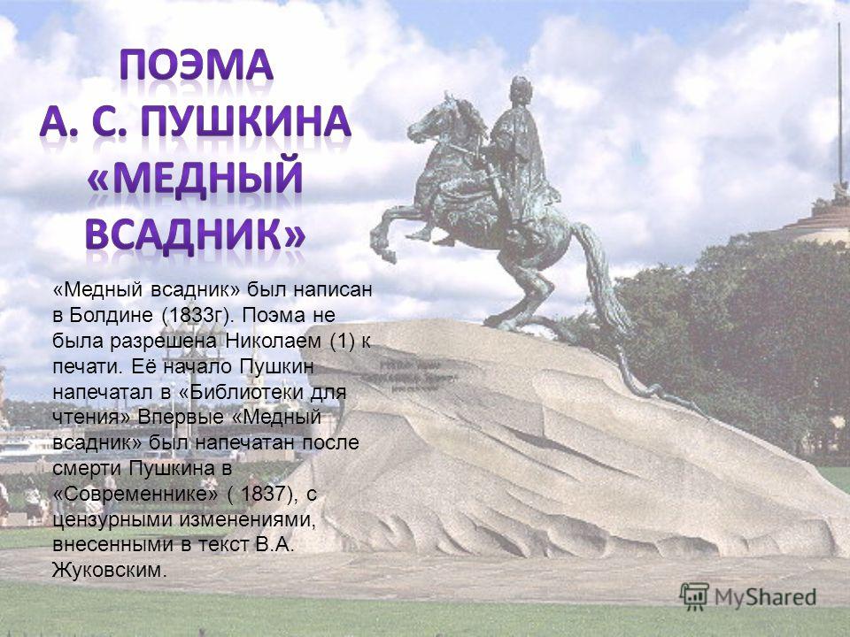 Дождь за окном и волны на океане: жизнь в прекрасных картинах природы (6 видео)