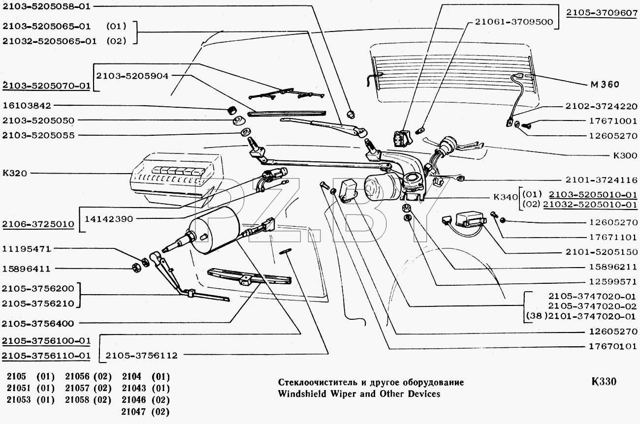 Реле дворников ваз 2105 где находится фото