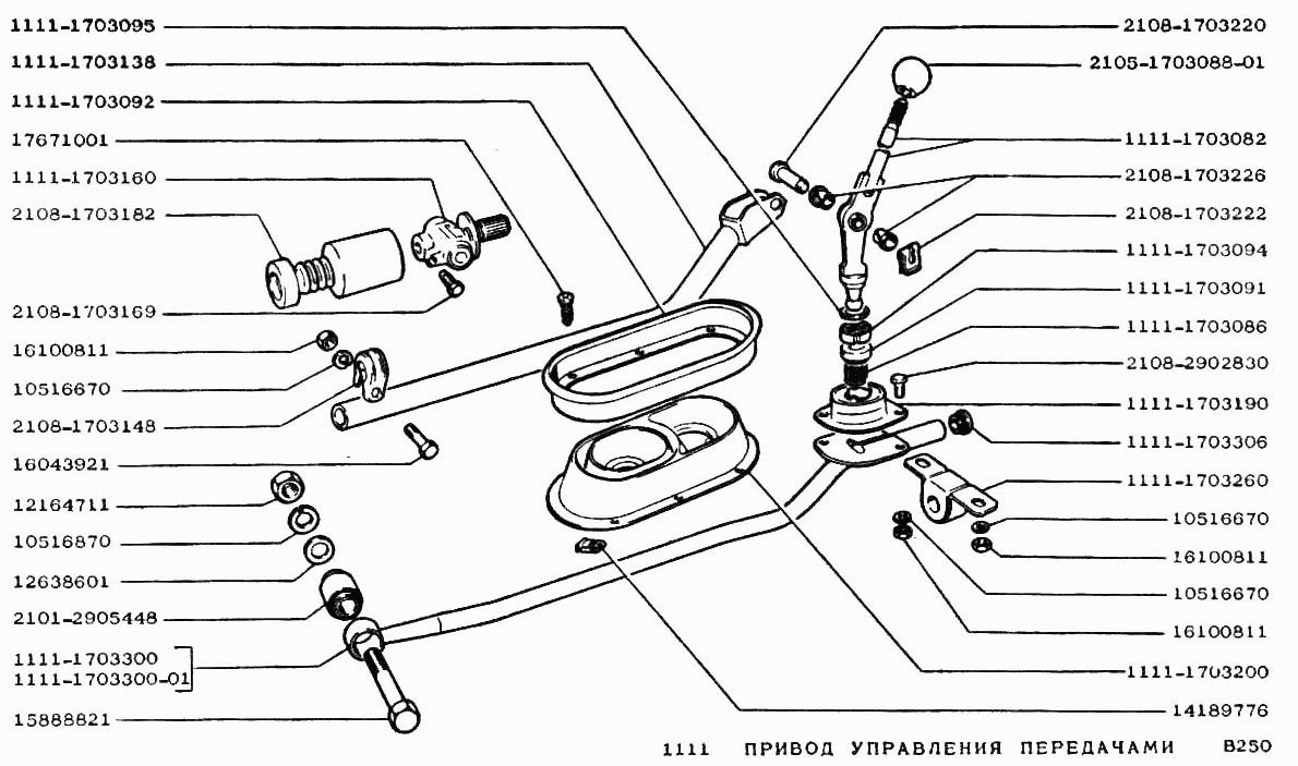 Ремонт ваз 1111 (ока) : разборка и сборка коробки передач