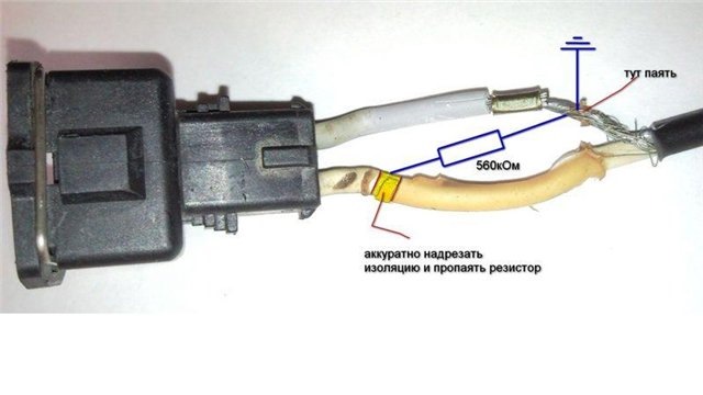Как проверить датчик детонации на ваз 2110?